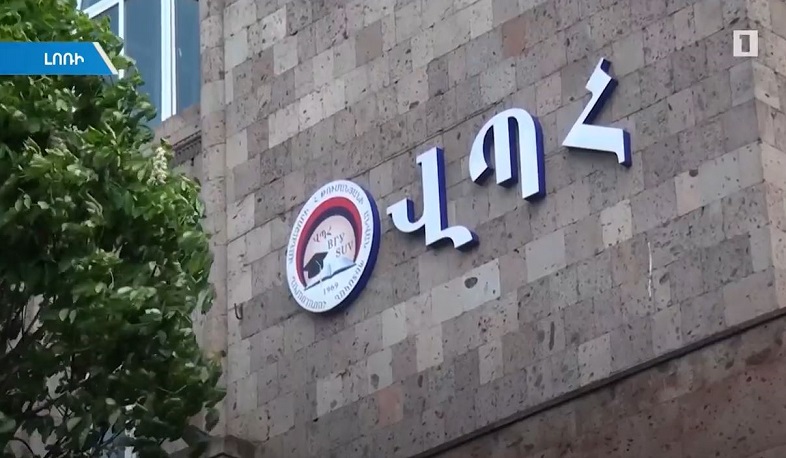 Վանաձորի պետական համալսարանում տարիներ շարունակ սաունա է գործել