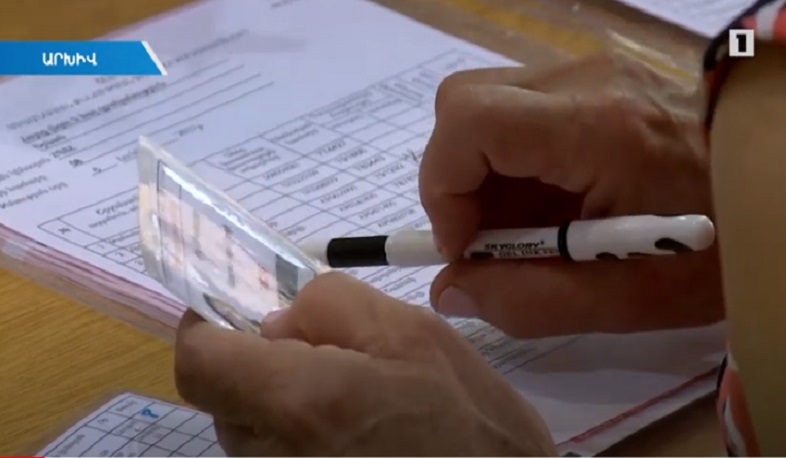 Ընդունելության գրավոր քննությունները կանցկացվեն 20, բանավորները՝ 5 դիմորդի մասնակցությամբ