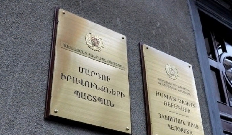 ՄԻՊ-ն ահազանգեր է ստացել ոստիկանության Կապանի բաժին բերման ենթարկվածների մասին