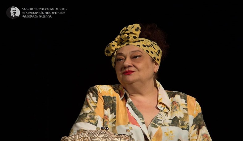 Կյանքից հեռացել է դերասանուհի Կարինե Բուռնազյանը