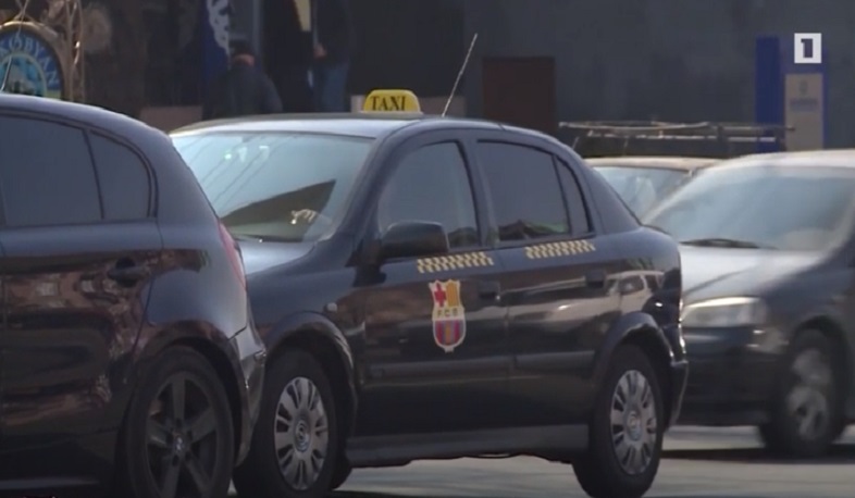 Փոփոխություններ օնլայն տաքսի ծառայության ոլորտում