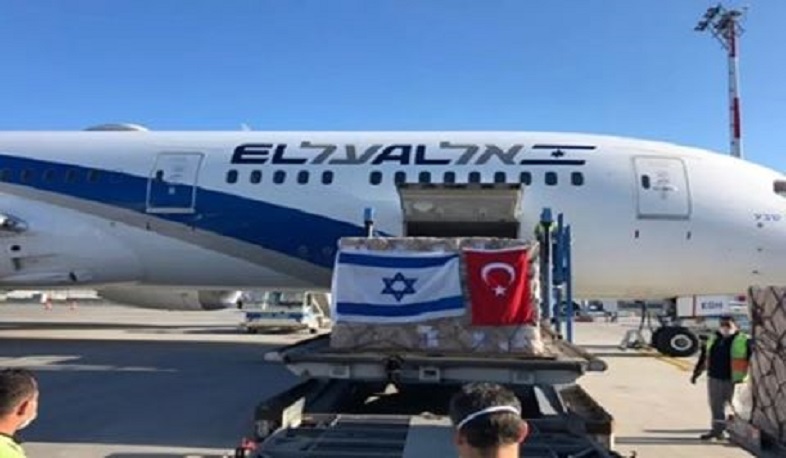 Իսրայելական ազգային ավիափոխադրողը վերսկսել է Թուրքիայի հետ չվերթները. Ermenihaber