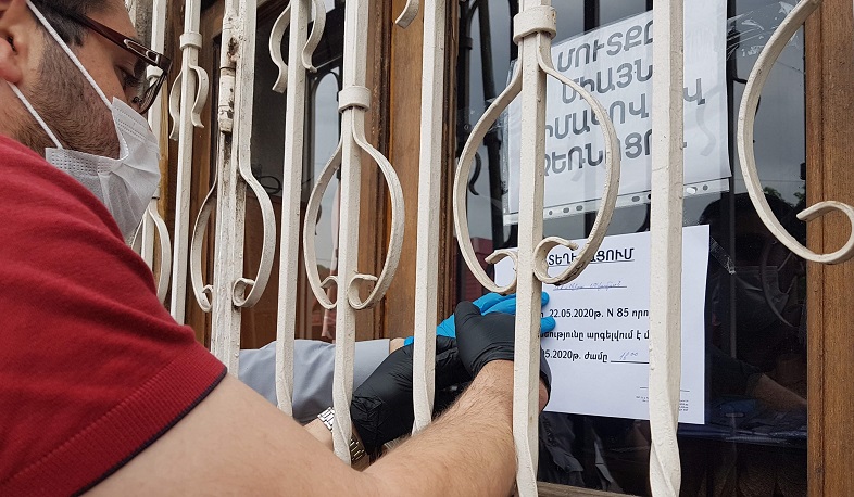 ԱԱՏՄ արձանագրած խախտումների հիմքով կասեցվել է շուրջ 650 տնտեսվարողի գործունեություն