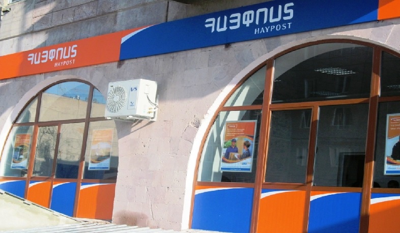 «Հայփոստում» կվաճառվեն Beeline-ի SIM քարտեր և կընդունվեն ինտերնետի և հեռուստատեսության միացման հայտեր