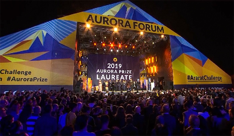 «Երիտասարդական Ավրորա»  ծրագրին կմասնակցի 13 թիմ՝ սեփական ծրագրերով