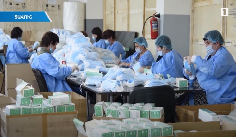 «Տավուշ տեքստիլի» բոլոր արտադրամասերի աշխատողները կթեստավորվեն