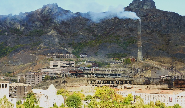 «Արմենիան քափըր փրոգրամ» ընկերությունը  2019 թ. հոկտեմբերի 3-ից դադարել է լինել «Վալլեքս» խմբի ընկերություն․ հայտարարություն