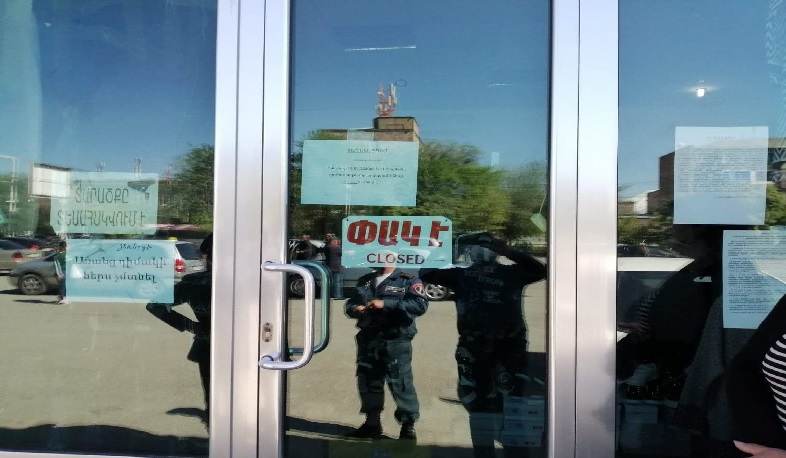 932 businesses were suspended due to violation of safety rules