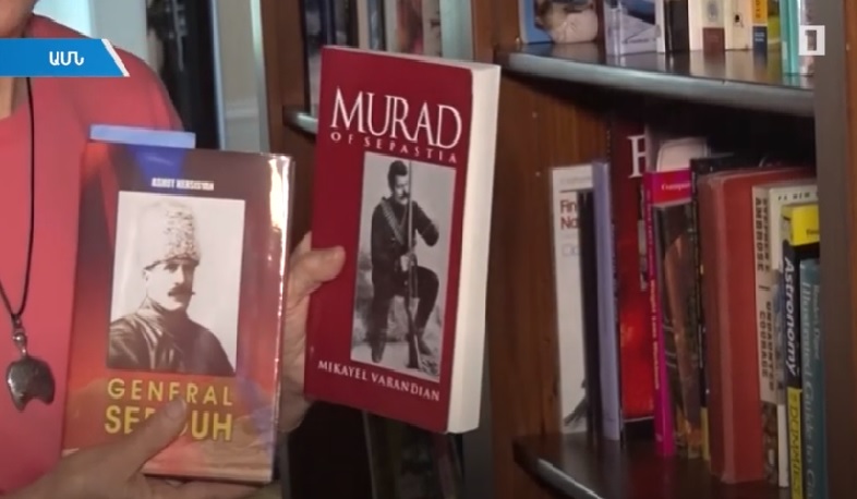 Առաջին Հանրապետության ղեկավարների ժառանգները