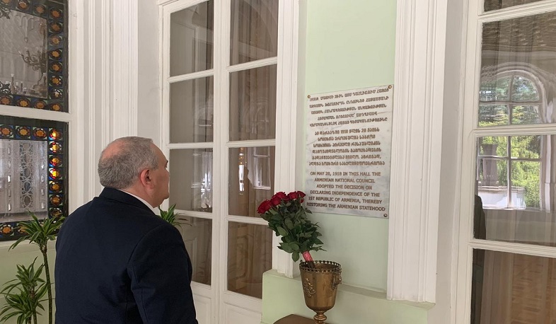 Վրաստանում ՀՀ դեսպանը Վորոնցովյան պալատում հարգանքի տուրք է մատուցել Առաջին Հանրապետության հիմնադիր հայրերի հիշատակին