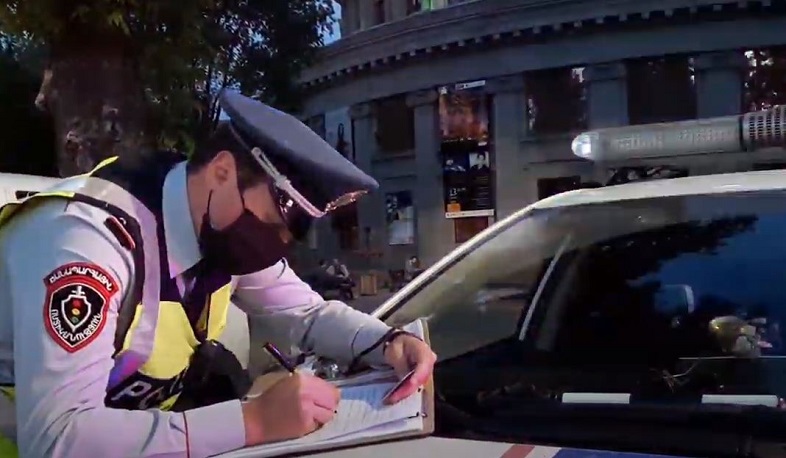 Կենտրոն վարչական շրջանում արձանագրվել են իրավախախտումներ. Ոստիկանություն