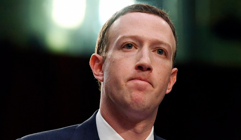 Ցուկերբերգը դեմ է արտահայտվել սոցցանցերի նկատմամբ հսկողության խստացմանը. TACC