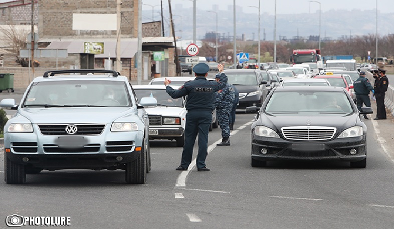Ոստիկանությունը շարունակում է ուժեղացված հսկողությունը արտակարգ դրության պայմաններում