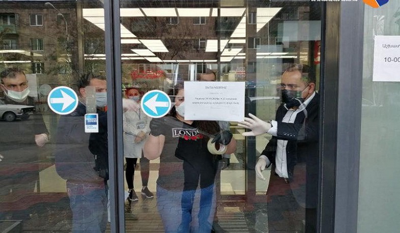 ԱԱՏՄ-ն մի շարք տնտեսվարողների մոտ խնդիրներ է արձանագրել