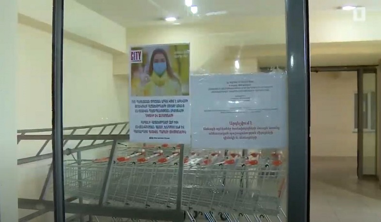 Հակահամաճարակային կանոնները խախտել են ՍԱՍ սուպերմարկետում ու «Նեքստ» հագուստի խանութում