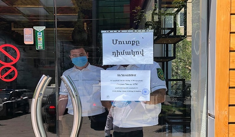 ՍԱՏՄ-ն շարունակում է մշտադիտարկումները հանրային սննդի օբյեկտներում