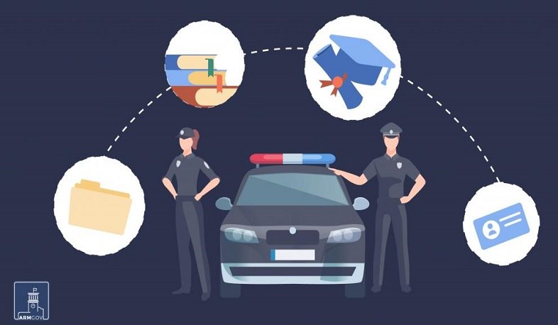 Ոստիկանության մասին օրենքում փոփոխությունները հաստատվեցին