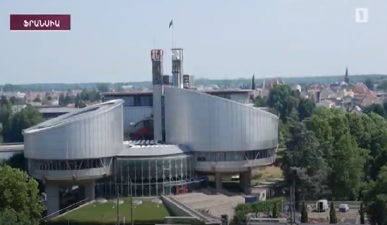 ՄԻԵԴ-ի արձագանքը ադրբեջանցի մարդասպանին և նրա հայրենիքին