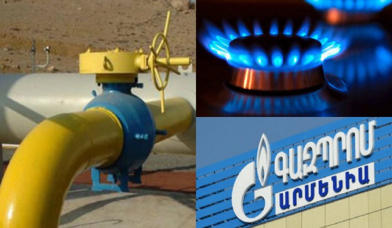 Natural gas supply to Armenia to be cut off from June 2 for 96 hours. Gazprom Armenia
