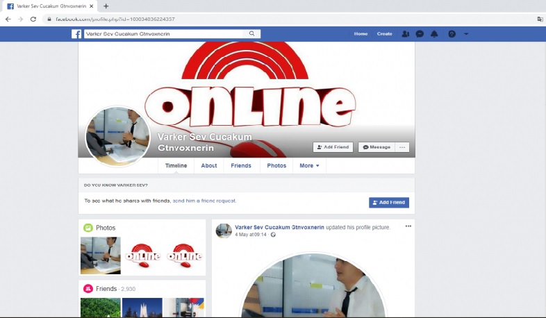 Համակարգչային տեխնիկայի օգտագործմամբ հափշտակվել են առանձնապես խոշոր չափերով գումարներ․ ՔԿ