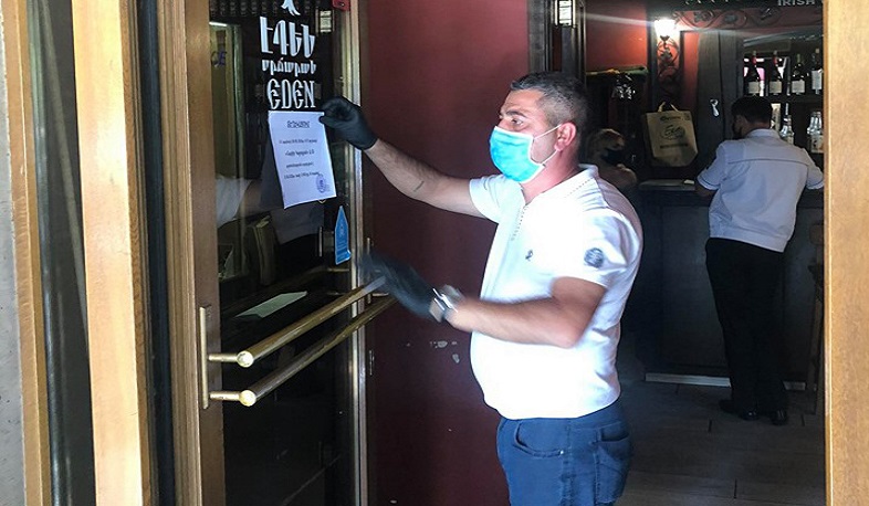 Հաճախորդներին առաջարկվել է նարգիլե. ՍԱՏՄ-ն 48 ժամով դադարեցրել է այդ օբյեկտների աշխատանքը