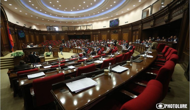 ԱԺ-ում երկրորդ ընթերցմամբ քննարկվեց «Հանրաքվեի մասին» օրենքի փոփոխությունների նախագիծը