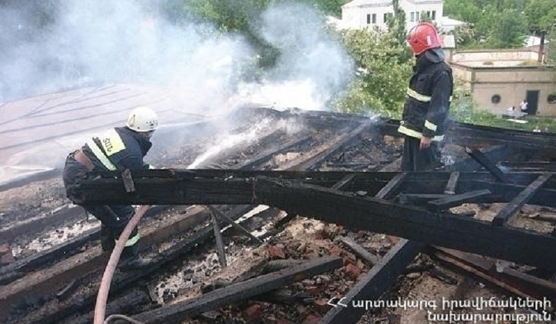 Հրդեհ Արգել գյուղում