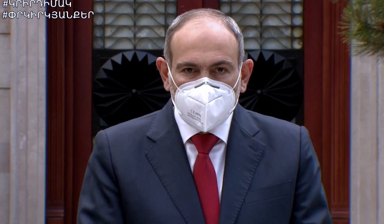 We are dealing with a lack of rigidity in control and will tighten the observance. PM