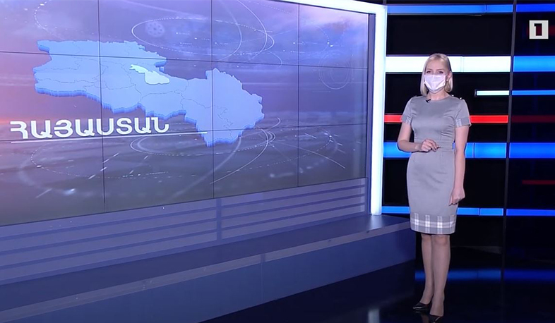 Հունիսի 3-ի եղանակային կանխատեսումները