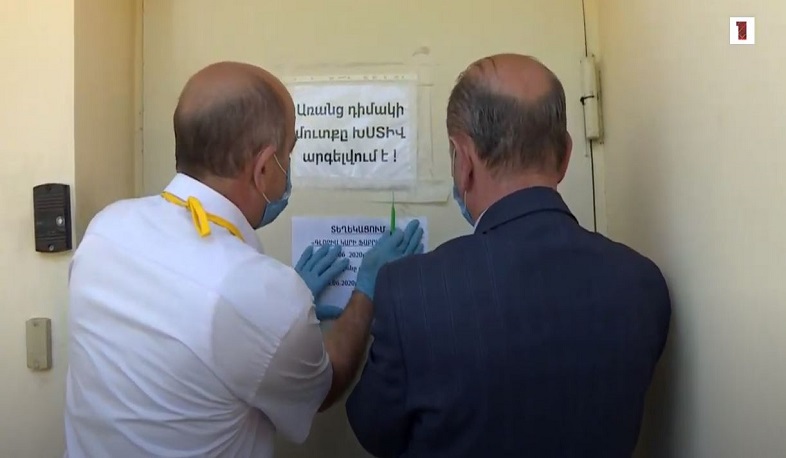 «Գլորիա» արտադրամասի 17 աշխատակից վարակված է կորոնավիրուսով