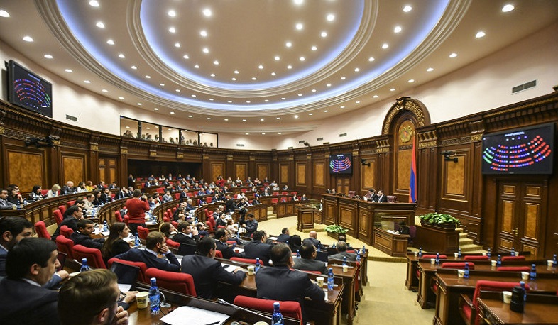 The procedure for electing judges of the Constitutional Court will be changed. NA adopted the bill in the first reading