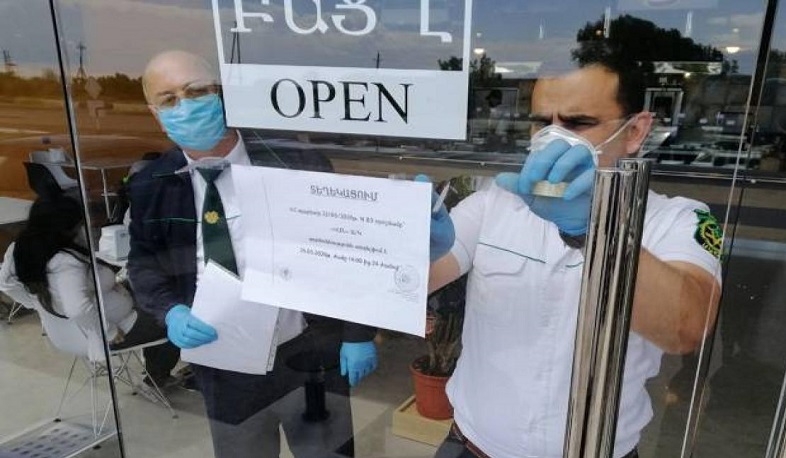 Հունիսի 2-ին դադարեցվել է 1532 կազմակերպության գործունեություն