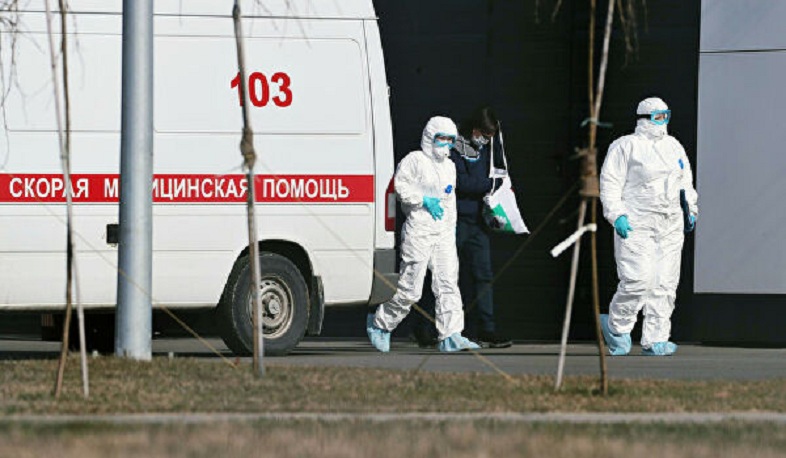 Ռուսաստանում մեկ օրում մահացել է 169 հիվանդ. РИА Новости