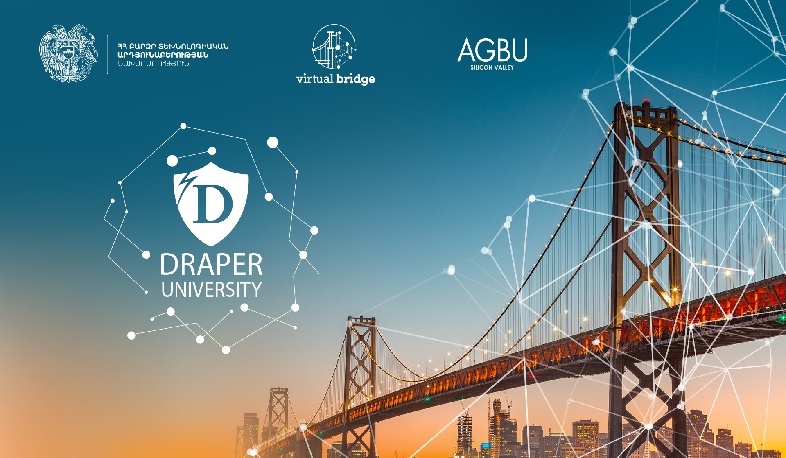 Դրեյփերի համալսարանում ուսանելու առցանց դասընթացներ՝ պետական կրթաթոշակով․ ԲՏԱՆ