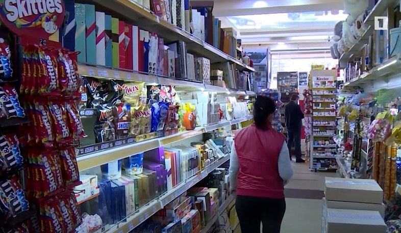 Հունվար-մայիսին արձանագրվել է ընդամենը 0.3 տոկոս գնաճ