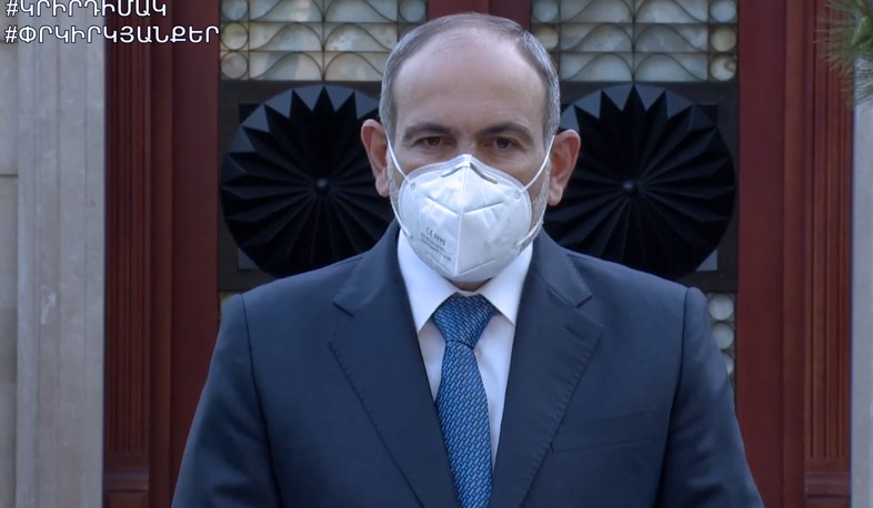 Այդ հարթակը ոչ թե մարդկանց դատափետելու, այլ մեր պրոբլեմները խորությամբ հասկանալու համար է. վարչապետ