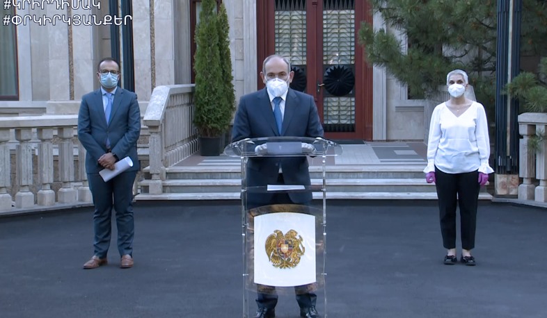 Վարչապետն ու ընտանիքի անդամներն անցել են բժշկական մանրամասն հետազոտություն