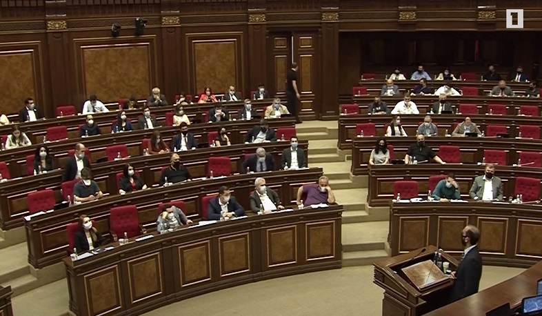 ԱԺ-ն չի ընդունել մեկուսացման նպաստ սահմանող նախագիծը. այն ուղարկվել է առաջարկների ստացման փուլ