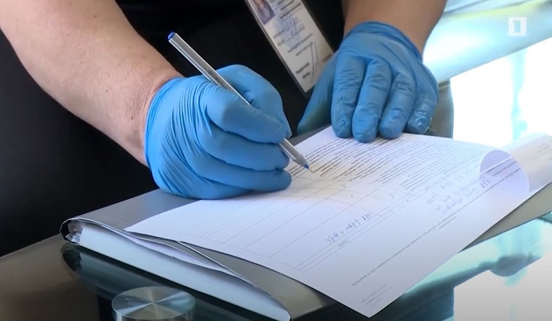 ԱԱՏՄ ստուգայցերը՝ Աջափնյակում