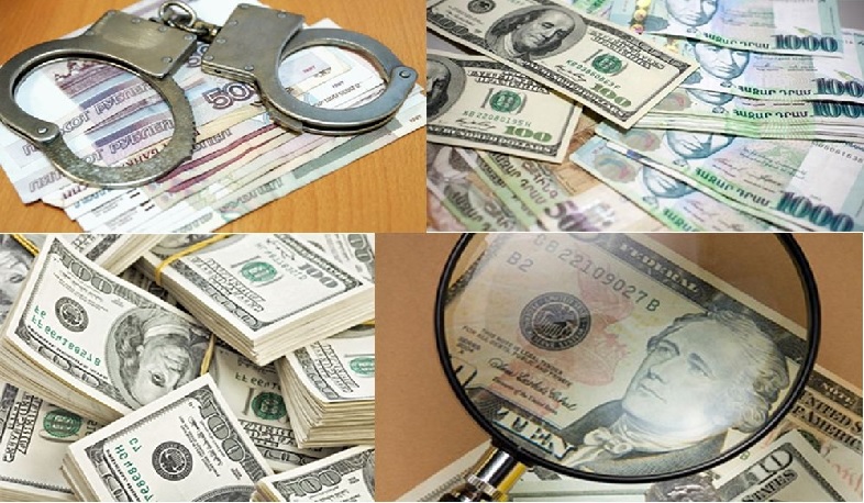 Վանաձոր քաղաքի 27-ամյա բնակիչը կալանավորվել է կեղծ փողեր պատրաստելու, պահելու և իրացնելու համար. ՔԿ