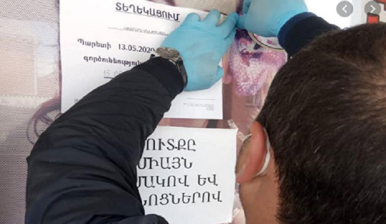 Երկարատև կասեցումներ կրկնախախտումների կամ առավել ռիսկային խախտումների դեպքում