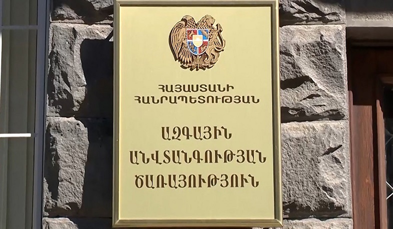 Առաջիկայում կունենանք բավականին լավ մասնագետներով համալրված ուսումնական կենտրոն․ ԱԱԾ տնօրեն