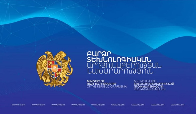 Շաքե Մեժլումյանն ազատվել է ԲՏԱ նախարարության գլխավոր քարտուղարի պաշտոնից