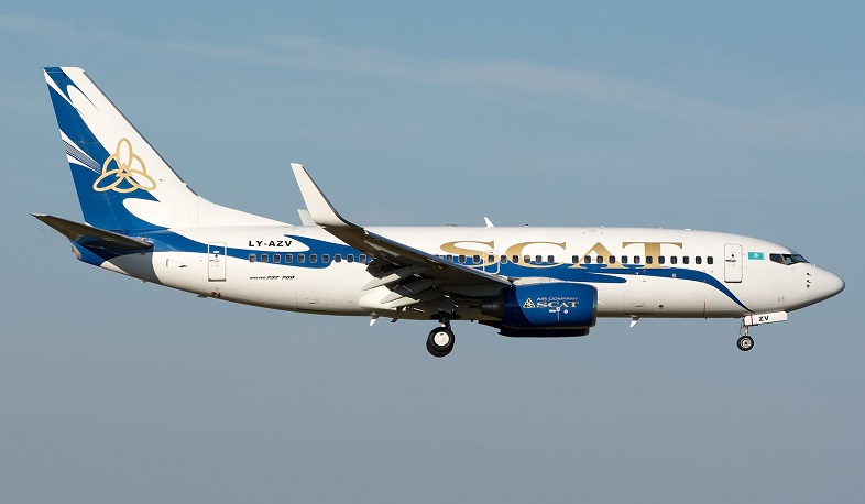 Հունիսի 5-ին կազմակերպվել է Նուր-Սուլթան-Երևան չարտերային չվերթը