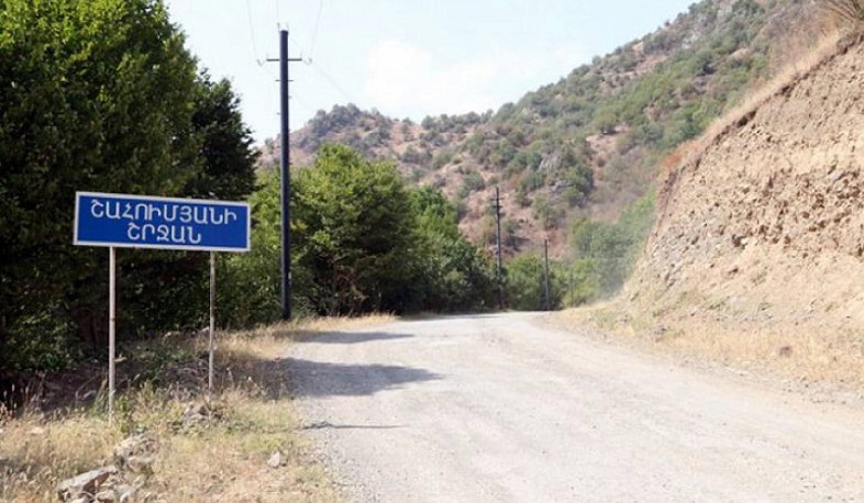 ԱՀ պարետի որոշմամբ՝ Շահումյանի շրջանի մի շարք համայնքներում սահմանափակումները վերացվել են