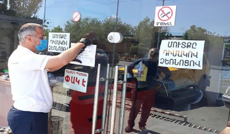 Վերջին շրջանում տնտեսավարողներն անվտանգության նորմերի պահպանմանն առավել բարեխղճորեն են մոտենում. ԱԱՏՄ