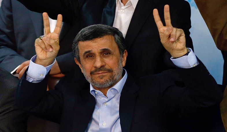 Ահմադինեժադը մտադիր է իր թեկնածությունն առաջադրել Իրանի նախագահի ընտրություններում. ТАСС