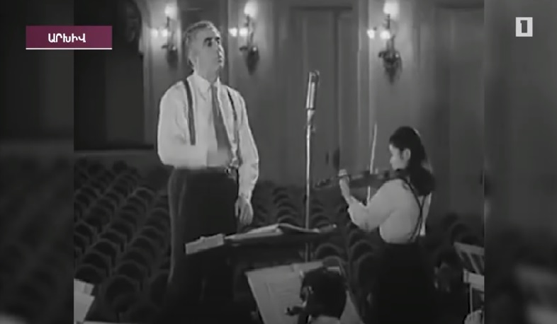 Խաչատրյանի միջազգային մրցույթի թվային մասնակցության ուղեցույցը հասանելի է iOS-ի և Android-ի համար