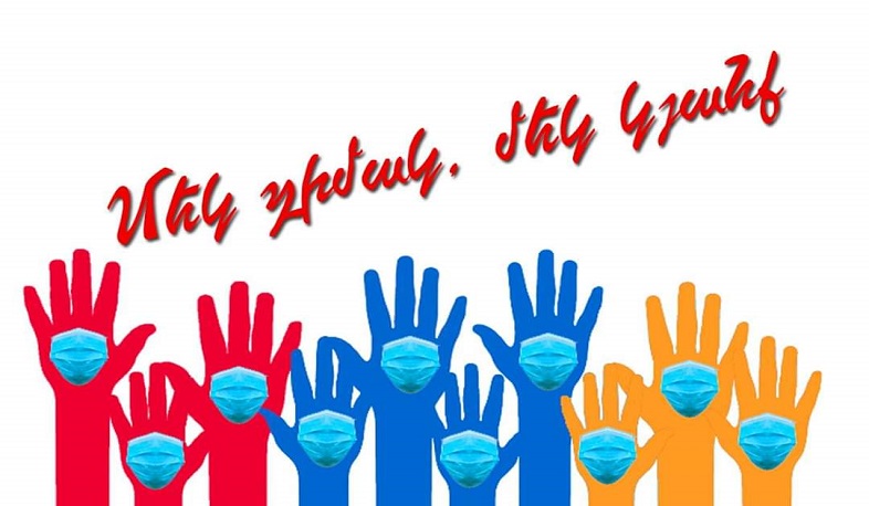 Georgian Armenians aid Armenia. Aliq