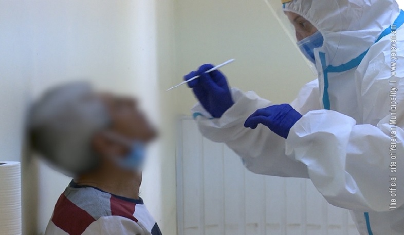 ՔՈՎԻԴ-19. ինչպես է կազմակերպվում տնային և ամբուլատոր հսկողությունը. քաղաքապետարան